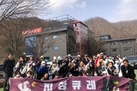 [MT] 가평 실로암펜션(3/24 ~ 3/25)