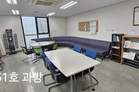 큐레이터학과 강의실
